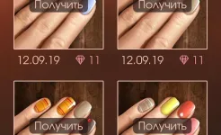 Screenshot Модницы: Школа маникюра