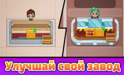 Screenshot Idle Factory Tycoon