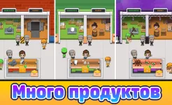 Screenshot Idle Factory Tycoon