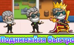 Screenshot Idle Factory Tycoon