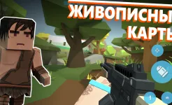 Screenshot Fan of Guns: Онлайн FPS шутер