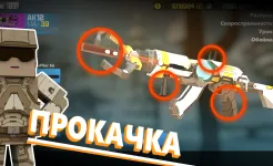 Screenshot Fan of Guns: Онлайн FPS шутер