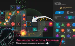 Screenshot Infinitode 2 - Tower Defense