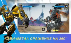 Screenshot Трансформеры: Закаленные в бою