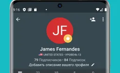 Screenshot SoloLearn: Учимся программировать
