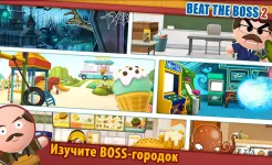 Screenshot Beat the Boss 2