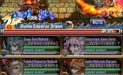Screenshot Brave Frontier