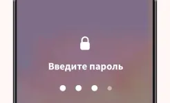 Screenshot Женский Календарь