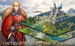 Screenshot Kingdoms Mobile – Total Clash