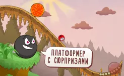 Screenshot Red Ball 3: Jump for Love