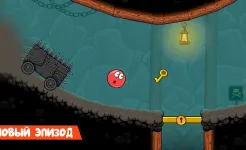 Screenshot Red Ball 4