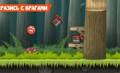 Screenshot Red Ball 4