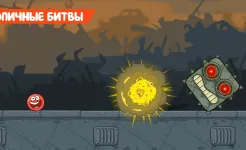 Screenshot Red Ball 4