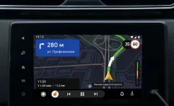 Screenshot Яндекс.Карты – приложение к городу