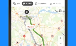 Screenshot Яндекс.Карты – приложение к городу