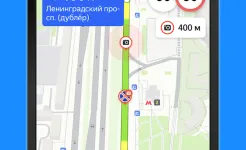 Screenshot Яндекс.Карты – приложение к городу
