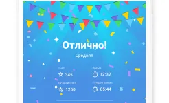 Screenshot Судоку