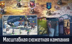 Screenshot RAID: Shadow Legends