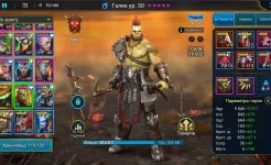 Screenshot RAID: Shadow Legends