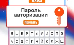 Screenshot UC Browser