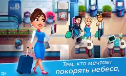 Screenshot Amber's Airline - High Hopes