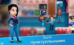 Screenshot Amber's Airline - High Hopes