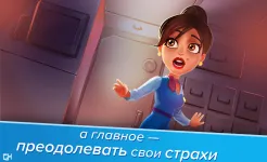 Screenshot Amber's Airline - High Hopes