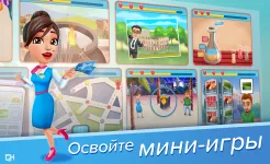 Screenshot Amber's Airline — 7 Wonders