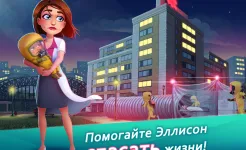 Screenshot Heart’s Medicine - Doctor Game