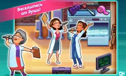 Screenshot Heart's Medicine: Time to Heal