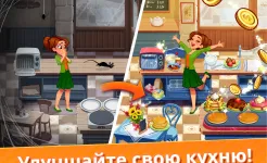 Screenshot Delicious World - Cooking Game