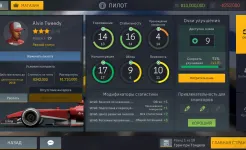 Screenshot Motorsport Manager Mobile 2