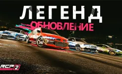 Screenshot Real Car Parking 2: Driving School 2020
