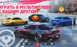 Screenshot Real Car Parking 2: Driving School 2020