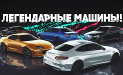 Screenshot Real Car Parking 2: Driving School 2020