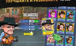 Screenshot Zombieland: AFK Survival