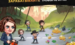 Screenshot Zombieland: AFK Survival