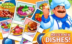 Screenshot Безумный кулинар