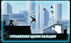 Screenshot Vector Full
