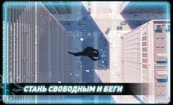 Screenshot Vector Full