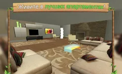 Screenshot Симулятор Кошки Онлайн
