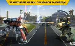 Screenshot War Robots. Tactical action