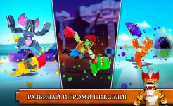 Screenshot Супер пиксель герой