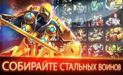 Screenshot Ultimate Robot Fighting