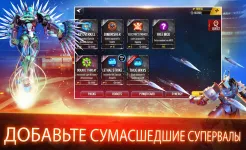 Screenshot Ultimate Robot Fighting