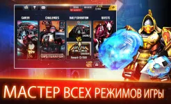 Screenshot Ultimate Robot Fighting