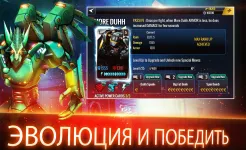 Screenshot Ultimate Robot Fighting