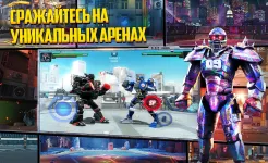 Screenshot World Robot Boxing 2