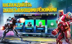 Screenshot World Robot Boxing 2
