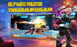 Screenshot World Robot Boxing 2
